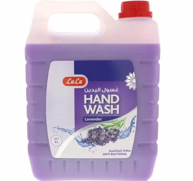 LuLu Liquid Handwash Anti Bacterial Lavender 4 Litres