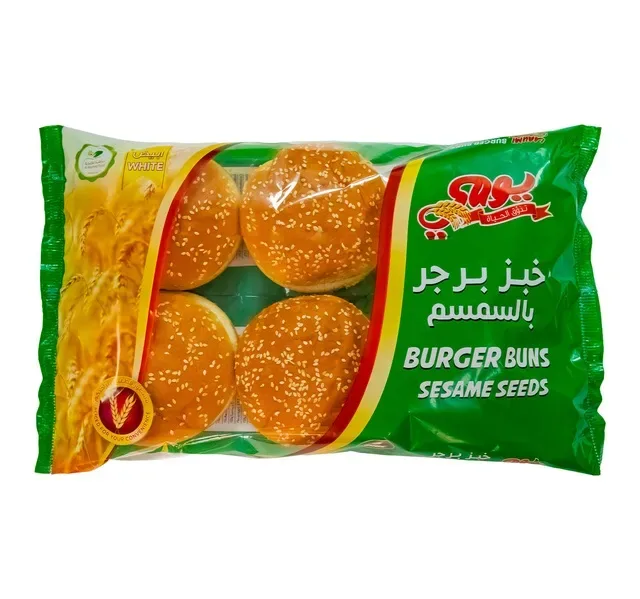 Yaumi Burger Bun With Sesame Seeds 6 pcs